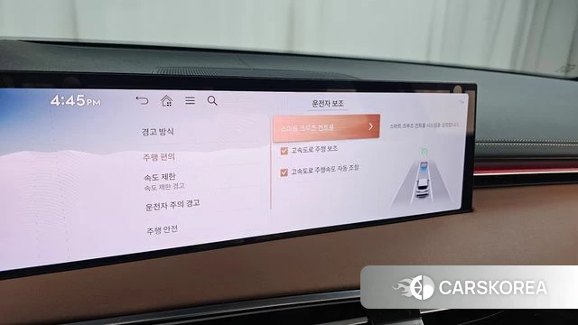 Genesis GV70 id 4527399 из Кореи 22