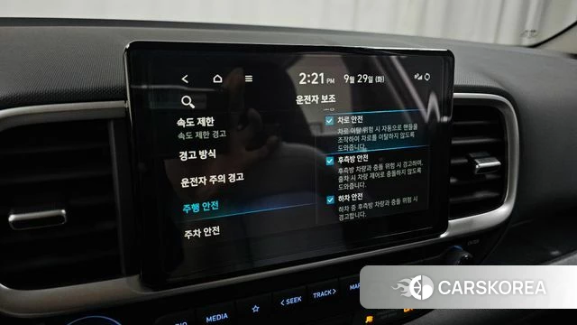 Hyundai Venue id 4921066 из Кореи 22