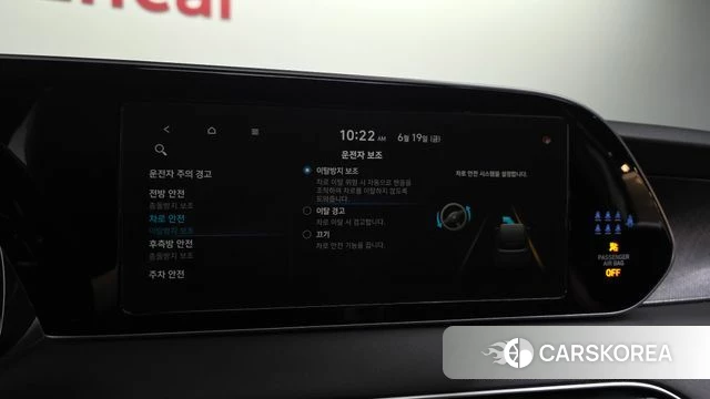 Hyundai Palisade id 4481831 из Кореи 22