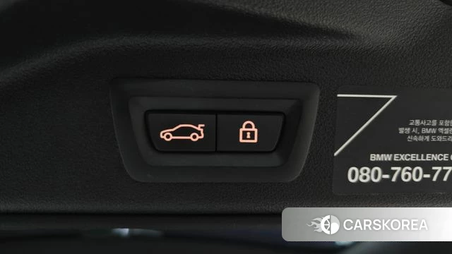 BMW X7 (G07) id 4396153 из Кореи 22