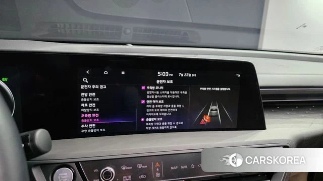 Kia K8 Hybrid id 4612774 из Кореи 22