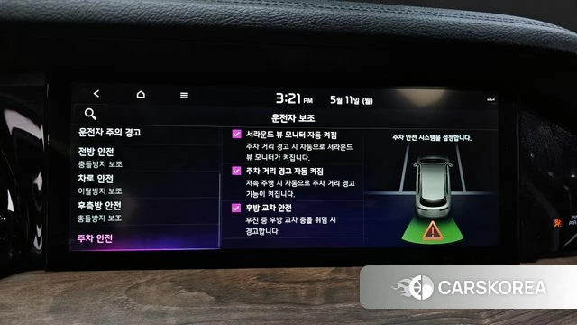 Kia Mohave Master id 4304432 из Кореи 22