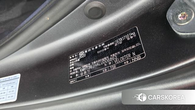 Hyundai Veloster (JS) id 4849500 из Кореи 22