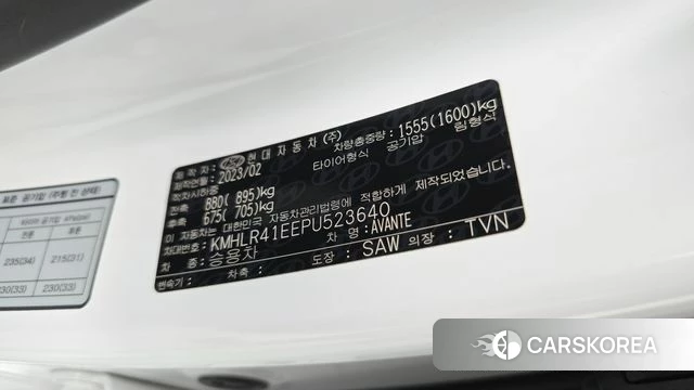 Hyundai Avante (CN7) id 4854477 из Кореи 22