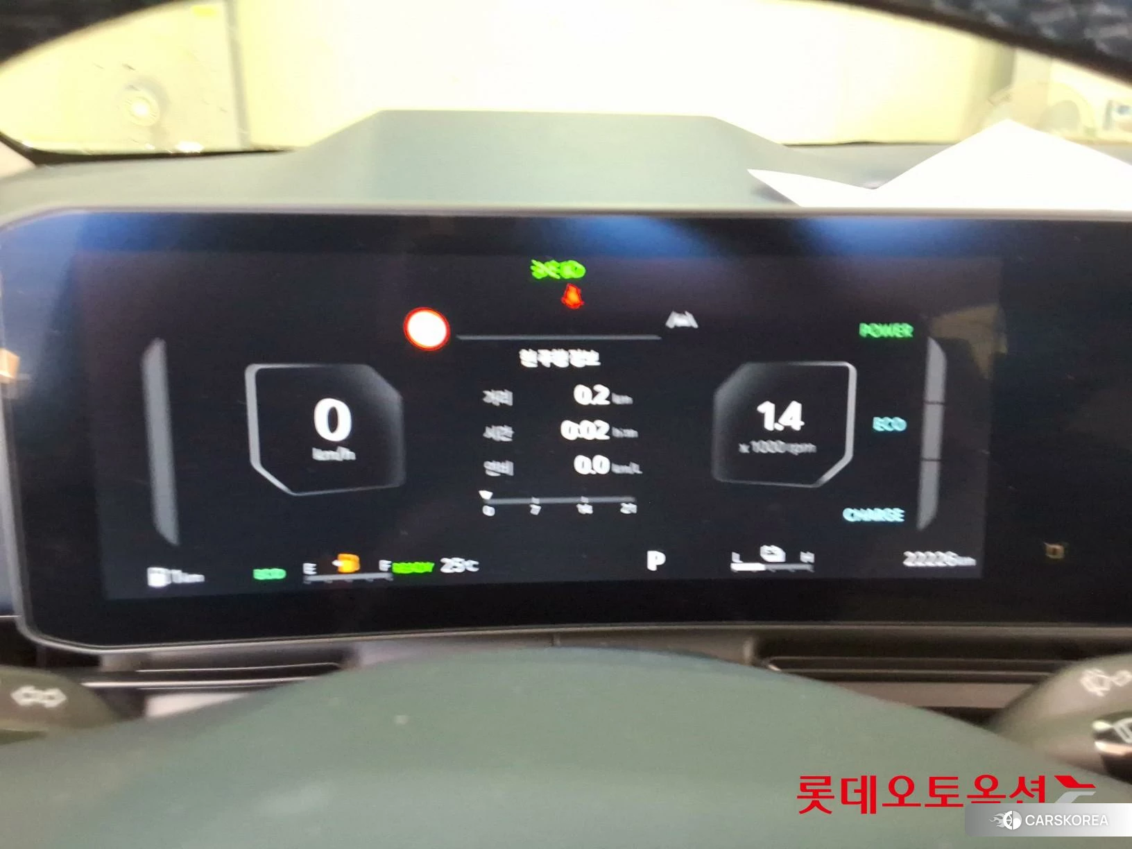 Kia Carnival Hybrid id 4498442 из Кореи 22