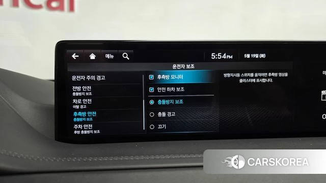 Genesis GV80 id 4344400 из Кореи 22