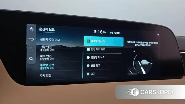 Genesis G90 (RS4) id 4774596 из Кореи 22