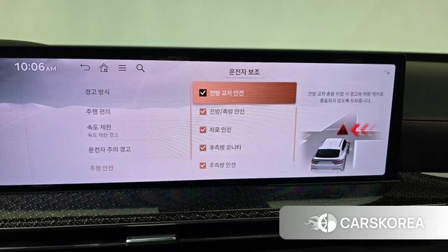 Genesis GV80 Coupe id 4480480 из Кореи 22