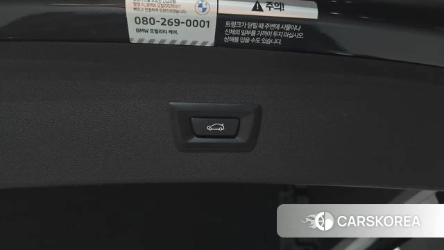 BMW iX id 4500470 из Кореи 22