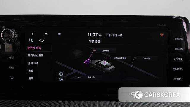 Kia K5 3rd generation id 4746076 из Кореи 22