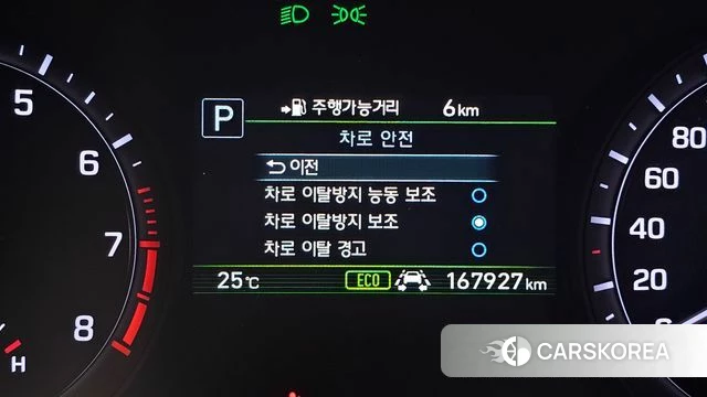 Genesis G80 id 4363079 из Кореи 22