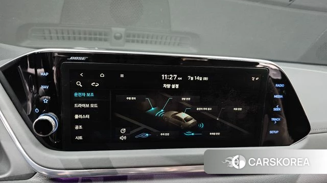 Hyundai Sonata (DN8) id 4586885 из Кореи 22