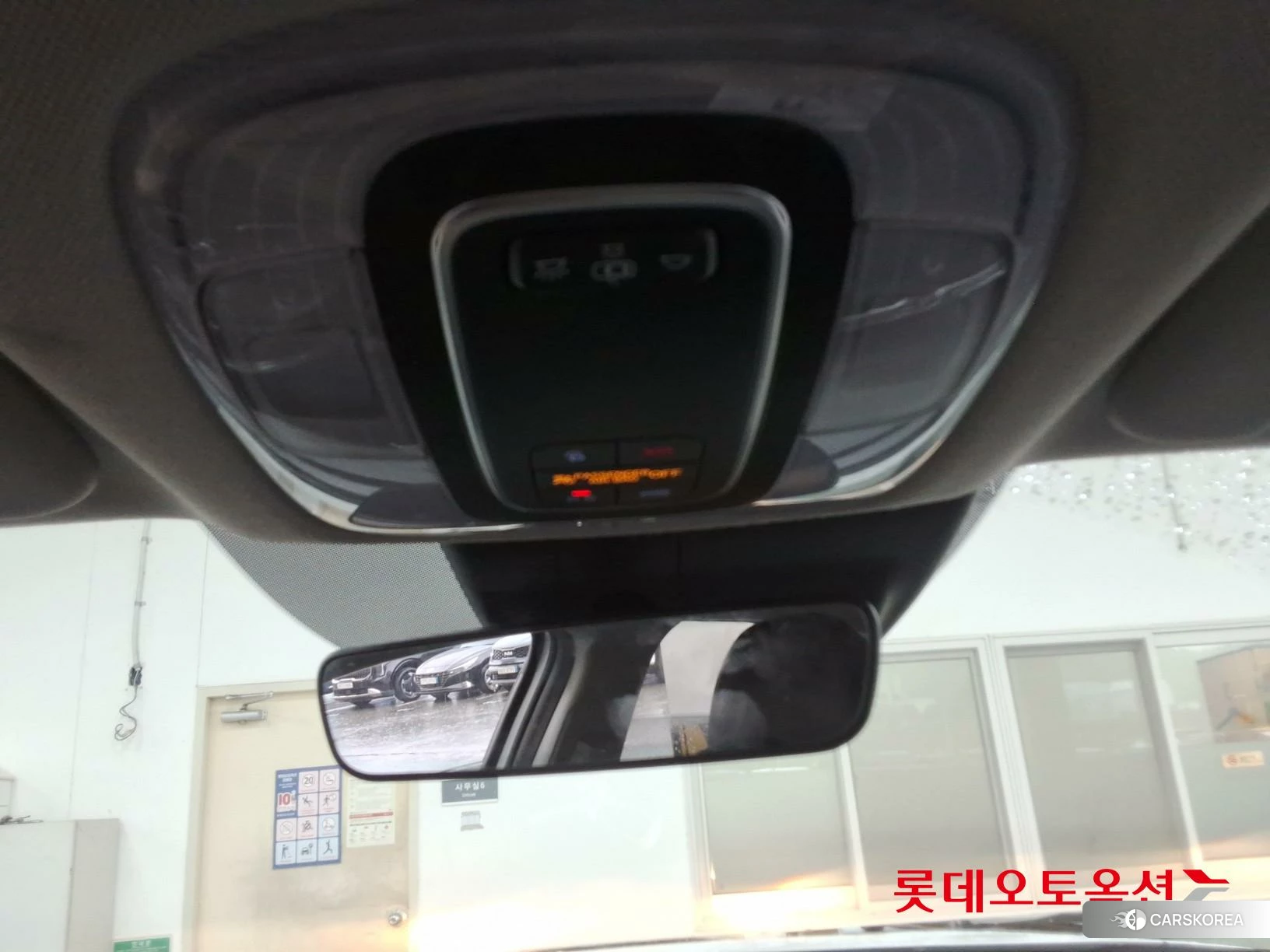 Hyundai Avante id 4352323 из Кореи 22