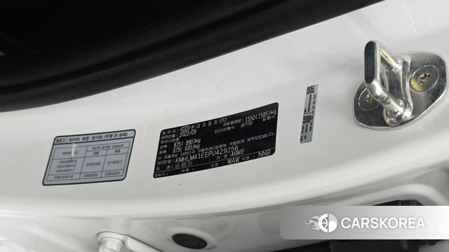 Hyundai Avante (CN7) id 4517745 из Кореи 22