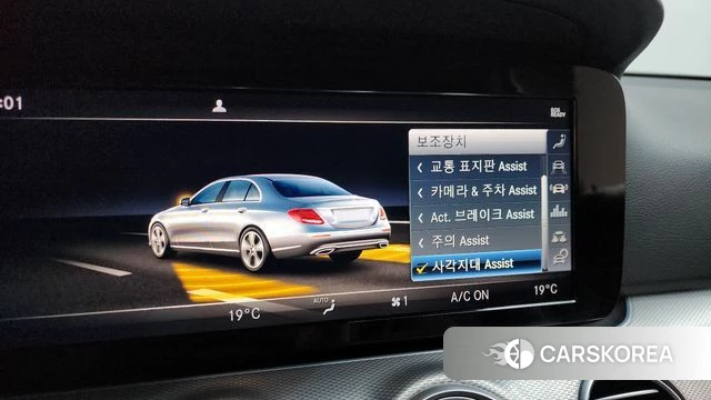 Mercedes-Benz E-Class W213 id 4294985 из Кореи 22