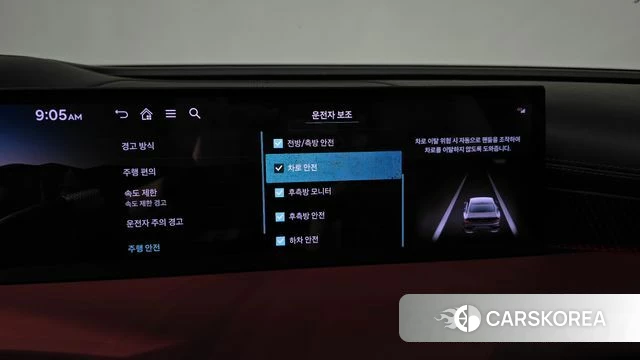 Genesis G80 (RG3) id 4468827 из Кореи 22