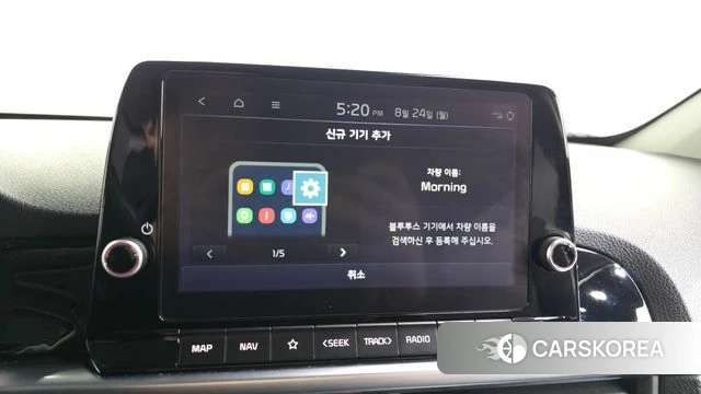 Kia Morning Urban (JA) id 4726293 из Кореи 22