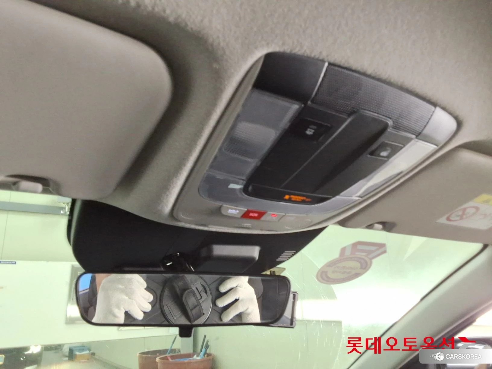 Kia Niro EV id 4902337 из Кореи 22