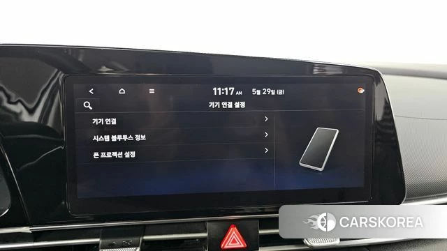 Hyundai Avante (CN7) id 4389955 из Кореи 22