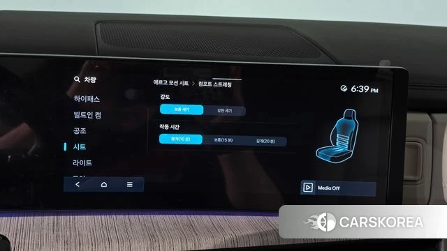 Hyundai Santa Fe (MX5) id 4756977 из Кореи 22