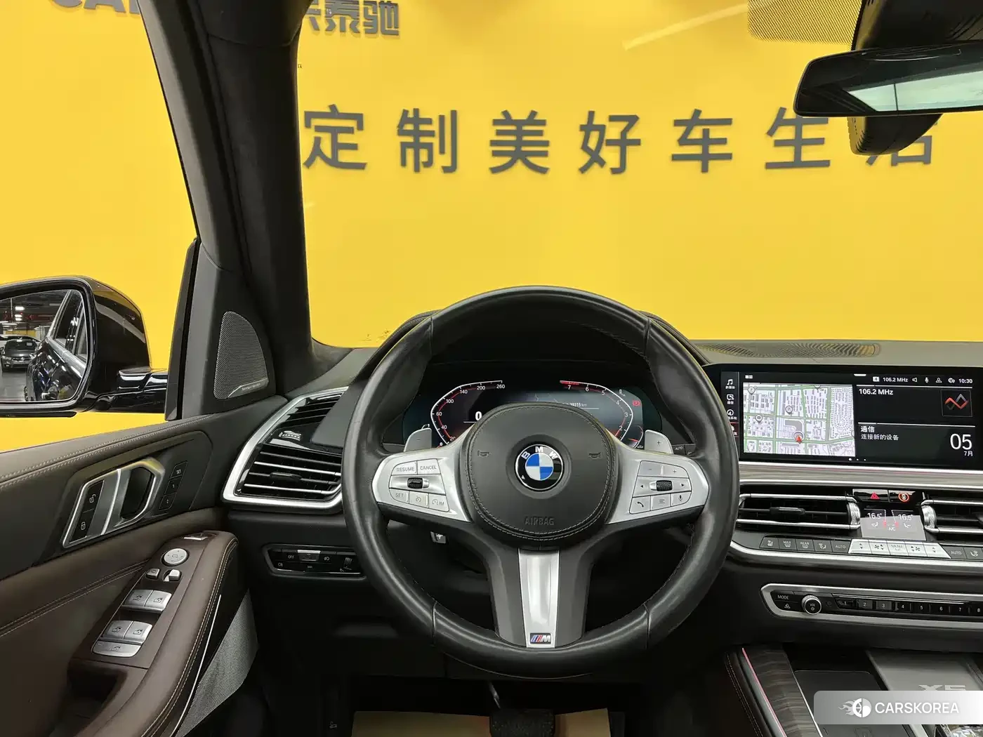 BMW X5 id 4547280 из Китая 22