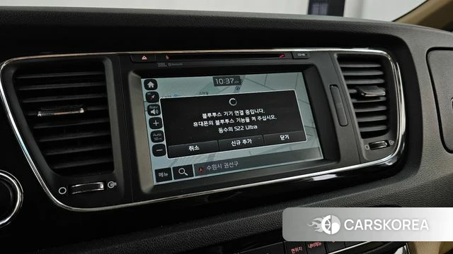 Kia All New Carnival id 4536677 из Кореи 22