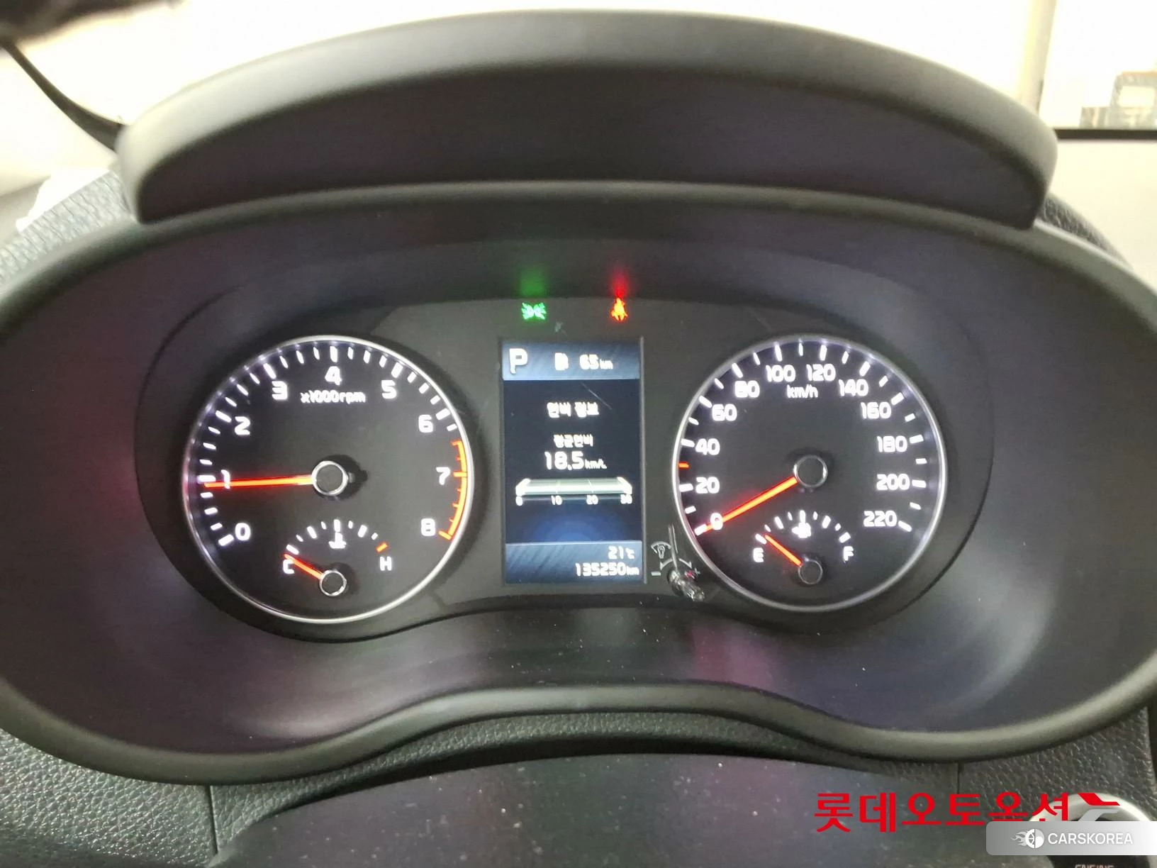 Kia Morning id 3869388 из Кореи 22