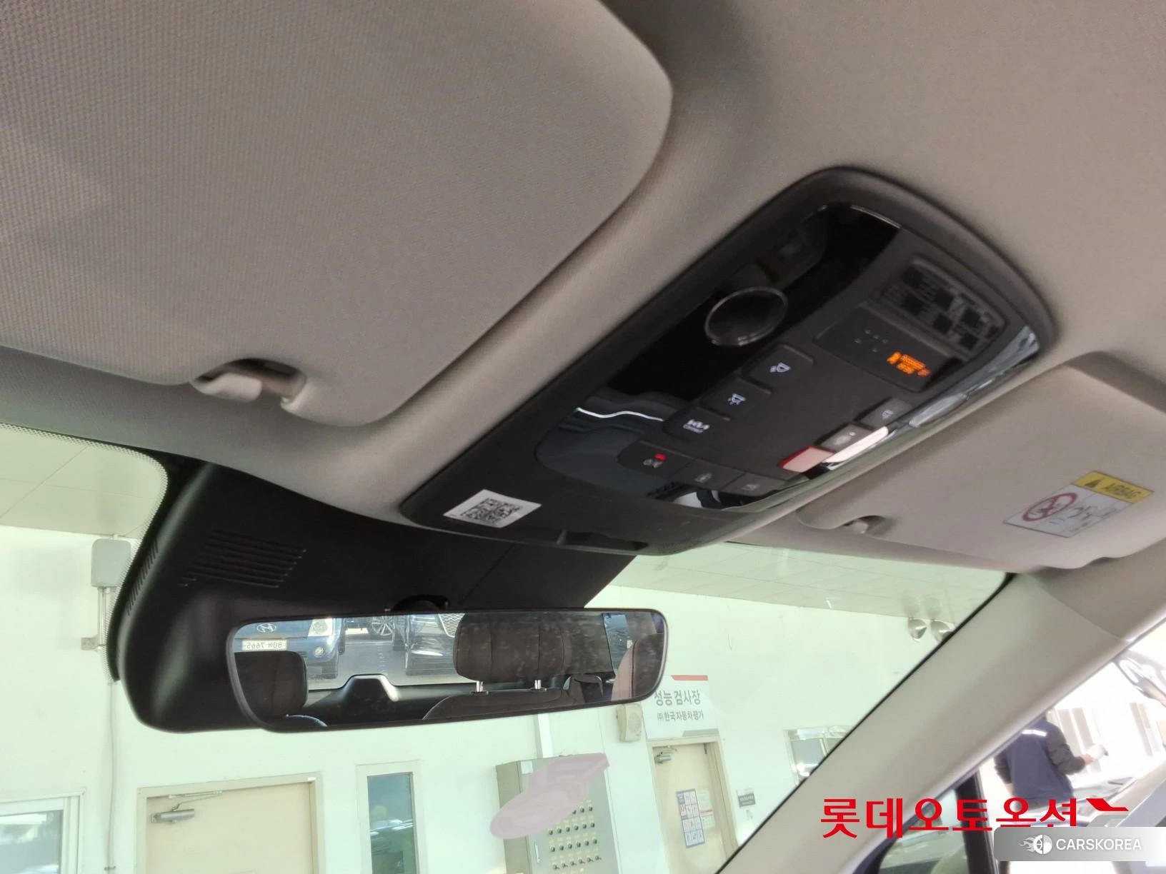 Kia Carnival Hybrid id 3882146 из Кореи 22