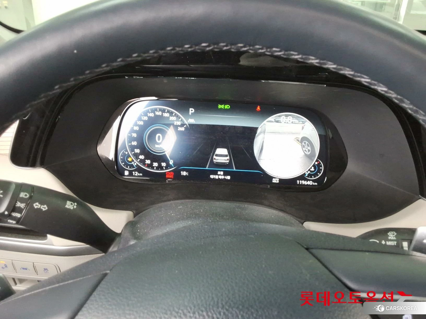 Hyundai Palisade id 3875708 из Кореи 22