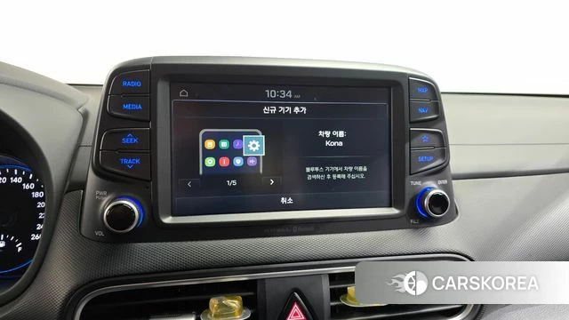 Hyundai Kona id 4496463 из Кореи 22
