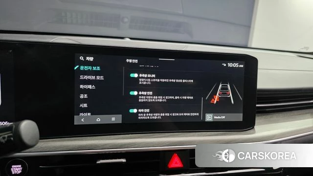 Kia The New K5 3rd generation id 4533280 из Кореи 22