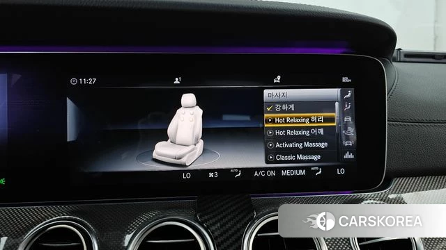Mercedes-Benz E-Class W213 id 4794507 из Кореи 22