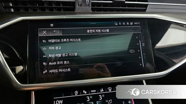 Audi A7 (4K) id 4401276 из Кореи 22