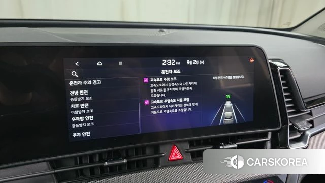 Kia Sportage 5th Generation Hybrid id 4757772 из Кореи 22