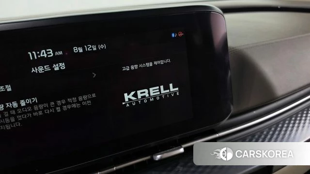 Kia Carnival 4th generation id 4693033 из Кореи 22