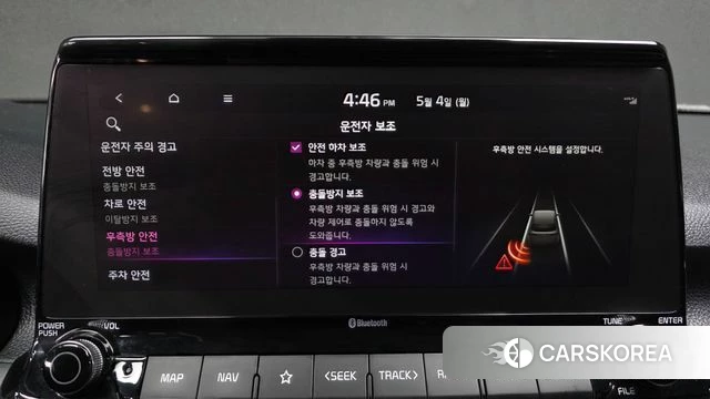 Kia Seltos id 4267450 из Кореи 22