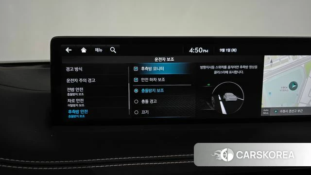 Genesis GV70 id 4753586 из Кореи 22