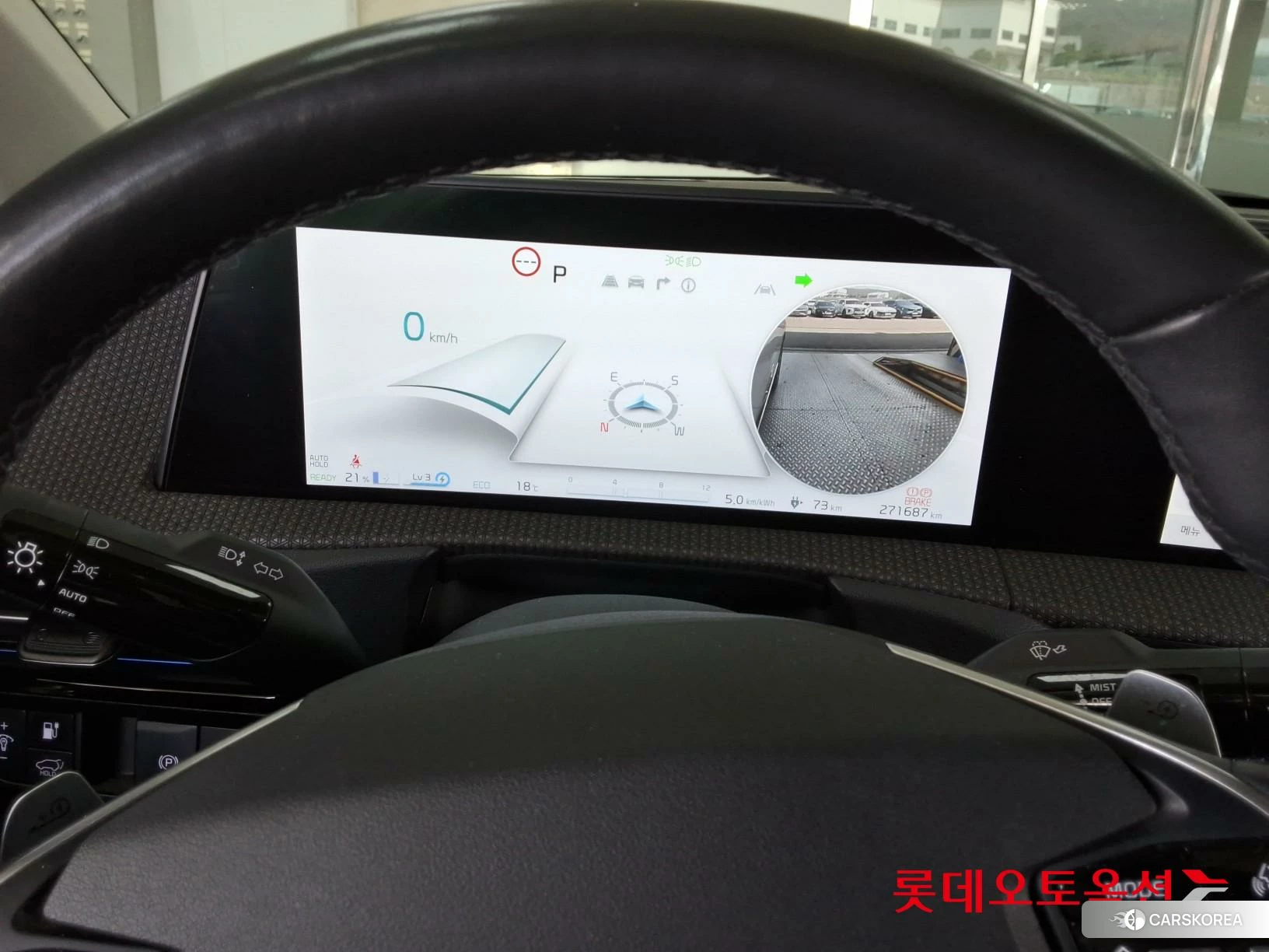 Kia EV6 id 3882098 из Кореи 22