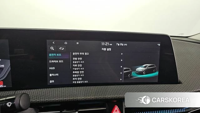 Kia EV6 id 4561907 из Кореи 22