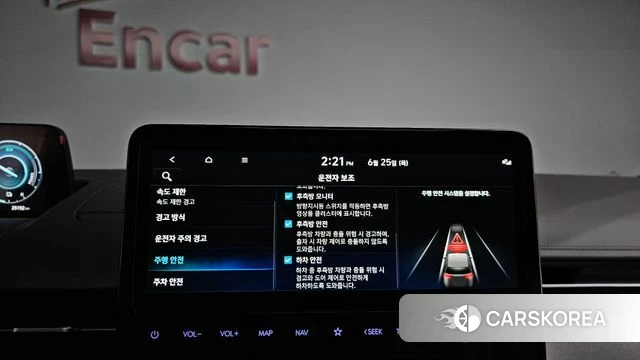Hyundai Staria id 4505637 из Кореи 22