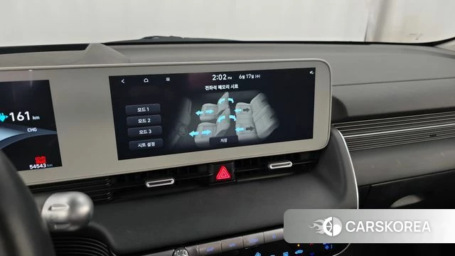 Hyundai Ionic 5 id 4469850 из Кореи 22
