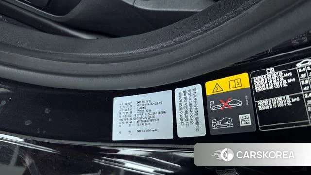 BMW i4 id 4337251 из Кореи 22