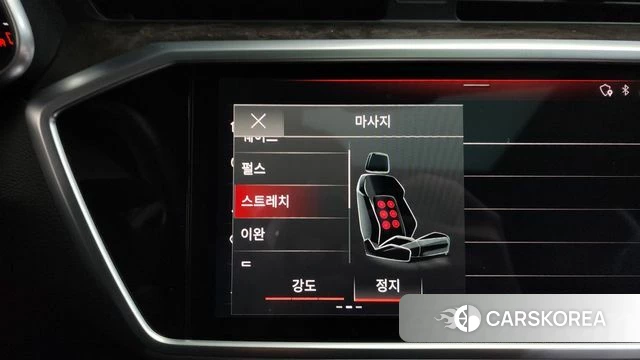 Audi A7 (4K) id 4202814 из Кореи 22