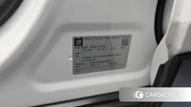 Chevrolet (GM Daewoo) The New Trax id 4574263 из Кореи 22