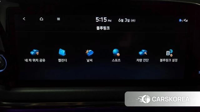 Hyundai Sonata (DN8) id 4428380 из Кореи 22