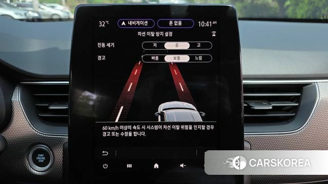 Renault Korea (Samsung) Arcana id 4400603 из Кореи 22