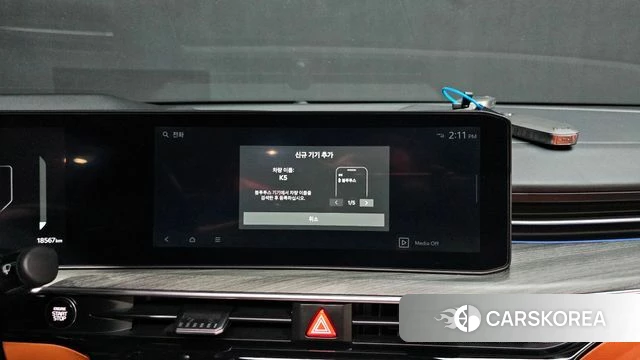Kia The New K5 3rd generation id 4681490 из Кореи 22