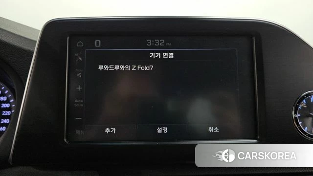 Hyundai Grandeur IG id 4865245 из Кореи 22