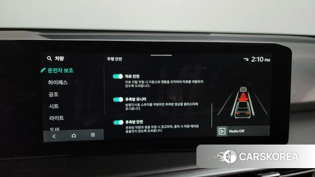 Kia The New Sorento 4th Generation id 4201205 из Кореи 22