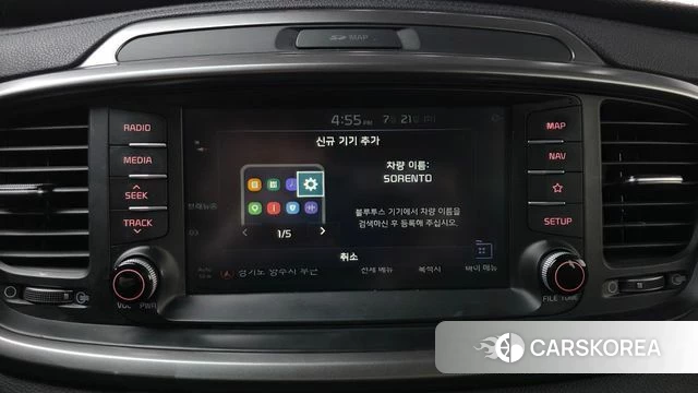 Kia The New Sorento id 4610328 из Кореи 22